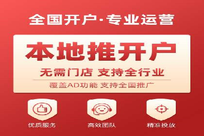 提升sem百度竞价效果的关键因素与案例分析